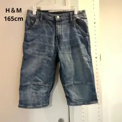 H＆M　ハーフパンツ　デニム　165cm