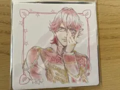 うたプリ　キングダム特典　描き下ろしコースター　瑛一