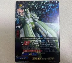 2026年最新】暦級五番艦サツキの人気アイテム - メルカリ