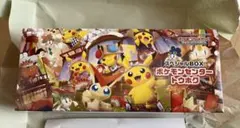 T*g様 【シュリンク付】ポケモンセンタートウホク スペシャルBOX未開封