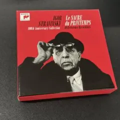 世良譲『スモーク・リング Vol.2』 紙ジャケCD未開封見本盤 - メルカリ