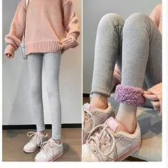 新品 裏起毛 レギンス トレンカ 裏ボアあったかパンツ ボア 裏起毛パンツ