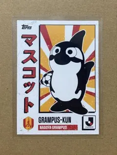 Item thumbnail for item 227736ce-3302-4da3-8297-29c8c2a10c53