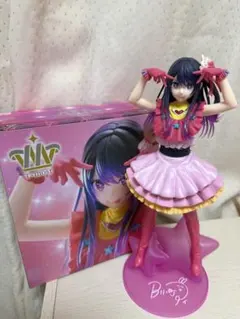 星野アイ フィギュア T-most 正規品