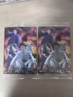 HUNTER×HUNTERイタジャガ ナックル&シュート