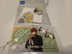 サンリオ　ヒプマイ　コラボ　特典　アクキー　一二三　独歩