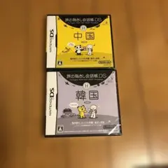 Item thumbnail for item 379b2c4d-8974-4d9e-b096-7cf534cd4278