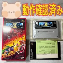 Item thumbnail for item a55a7d02-cf69-47c5-b0ea-36ca87830c56