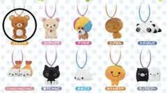 サンエックス グミつきチャーム リラックマ