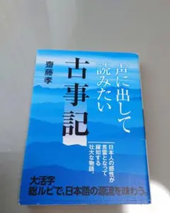 アンサリー様 リクエスト 3点 まとめ商品