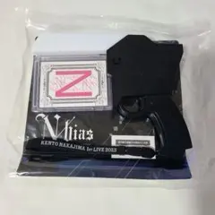 中島健人　ピカレスクの銃口　ペンライト