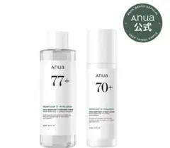 Anua Heartleaf 77+ トナー& 70+ ローション　プレゼント付