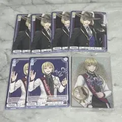 ツイステ ルーク カード