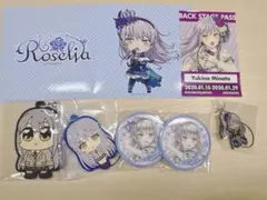 バンドリ! 】あるあるcity限定 缶バッジ ロゼリア 湊友希那 ホロ