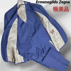 2026年最新】Ermenegildo Zegna カラー：ブルー系 メンズ ビジネス