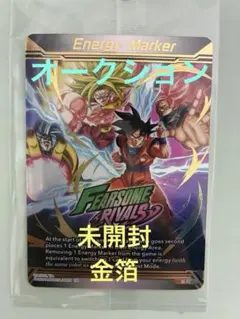 2026年最新】エナジーマーカー 英語の人気アイテム - メルカリ