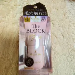 ”新品未使用” サナ 毛穴パテ職人 毛穴崩れブロック下地 25ml