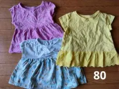 半袖　Tシャツ　80　女の子　まとめ売り　3枚セット