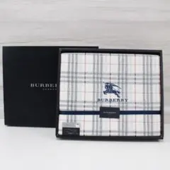 ◇未使用保管品 バーバリー タオルシーツ シングル 綿100％ 西川産業