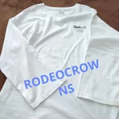 Item thumbnail for item c0738a4a-5dc8-4cc1-82c9-5ac1bbb3d347