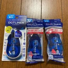 Item thumbnail for item 123cbdd5-a5fc-4c2f-928b-9ff0a37b8247