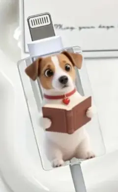 Item thumbnail for item c1a85c0d-ffe6-4013-9690-996489504fad