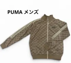 No.3 PUMA プーマ ジャージ トラックジャケット メンズ モノグラムのサムネイル