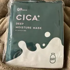 G9 シカディープモイストマスク 22ml 10枚セット
