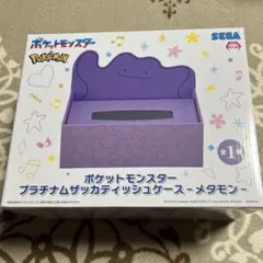 ポケットモンスター プラチナムザッカティッシュケース メタモン