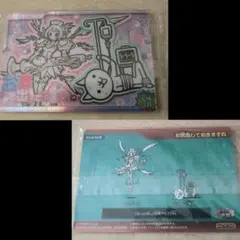 Item thumbnail for item fb756fb6-d28d-4818-901f-462948b0fc4d