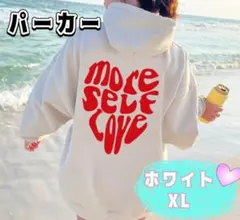 レディース 長袖 トップス フード付き パーカー ゆったり