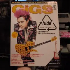 2026年最新】hide ポスターの人気アイテム - メルカリ