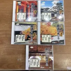 神奈川県銭湯推し活カード - メルカリ