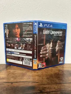 LOST JUDGMENT ロストジャッジメント　PS4
