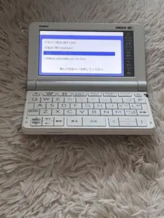 2026年最新】エクスワード xd-sx9800の人気アイテム - メルカリ