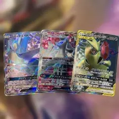 フ*ウ様 gxまとめ　アローラキュウコンバンギラスラティオスgx など　sr