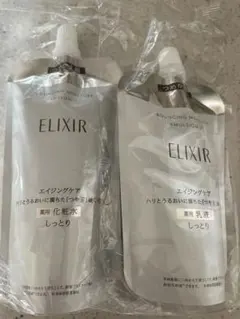 新品未開封 ELIXIR ホワイトクリアローションTⅢ＆エマルジョンTⅢ