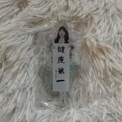 フルーツジッパー　櫻井優衣