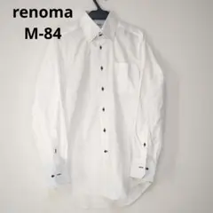 renoma M-84 ホワイトストライプシャツ