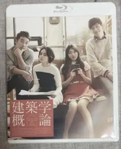 Item thumbnail for item 0cac7cca-b025-48ab-a979-c412e97c5a16