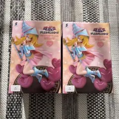 Item thumbnail for item 20f741f9-e3e4-410b-8d69-24f082e32c20