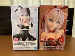 時々ボソッとロシア語でデレる隣のアーリャさん フィギュア 2種セット