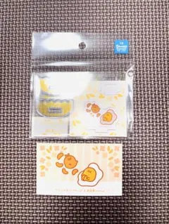 Item thumbnail for item 093091d5-f489-4c5a-be71-b87a734c0267