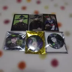 ツイステ セベクセット