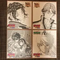 ジャンプフェア21（アニメイト特典）E