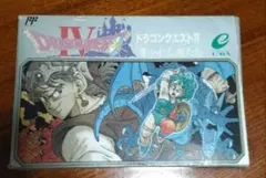 【超レア】ファミリーコンピューター ドラゴンクエストⅣ導かれし者たち