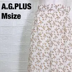 A.G.PLUS エージープラス 後ろゴム ロングフレアスカート 314のサムネイル