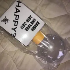 嵐 Are You Happy? ペンライト