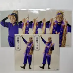 忍ミュ 15弾再演 斉藤タカ丸 特典 ブロマイド