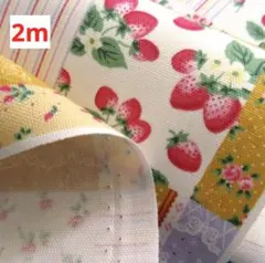 akiko5217様 リクエスト 2点 まとめ商品